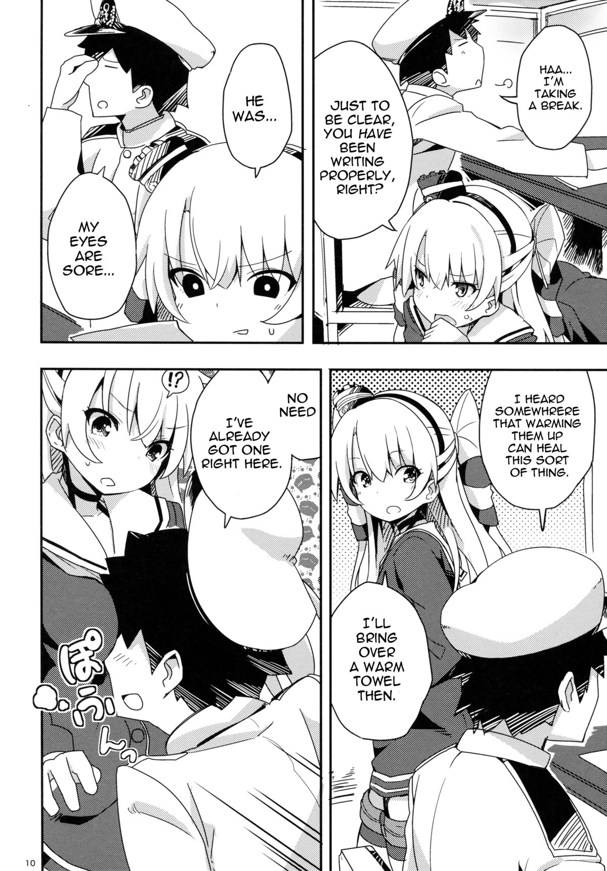 Amatsukaze to Tetsuya de H shinagara Houkokusho page 9 full