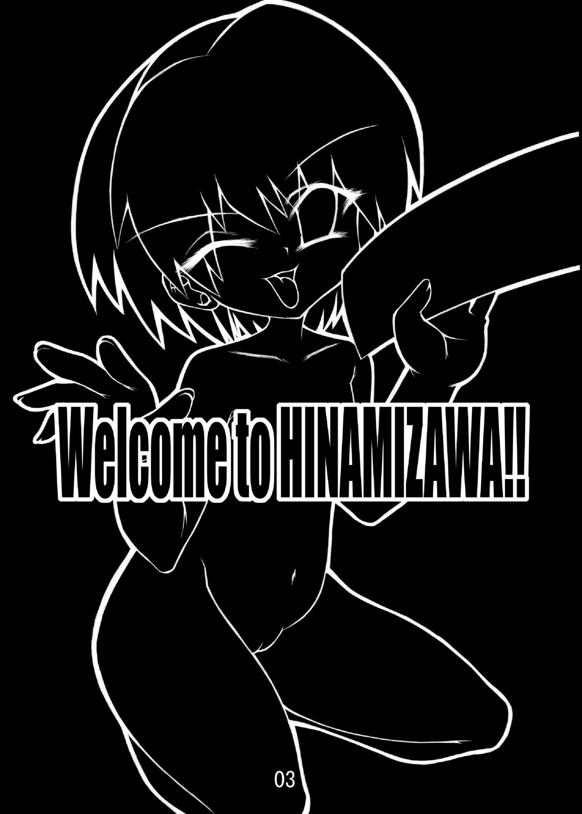 Hinamizawa e Youkoso! - Welcome to Hinamizawa! page 3 full