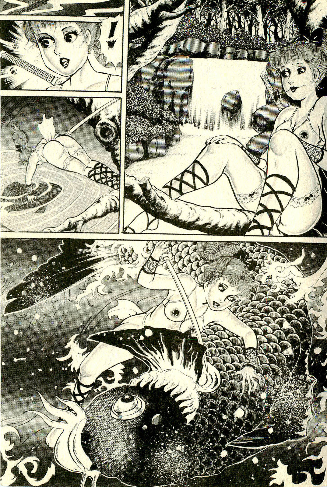 Makai Sanada Juuyuushi page 6 full