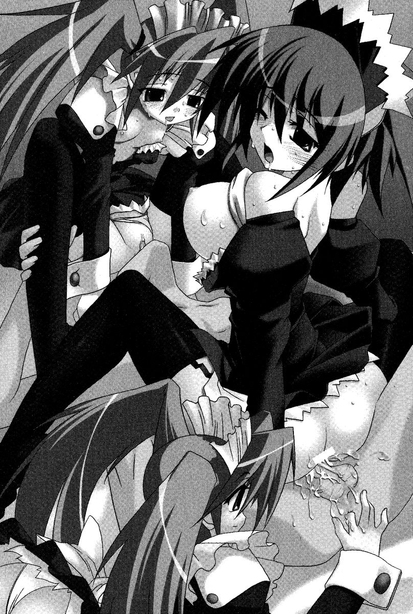 Oneesan Days Ojousama to Maid-tachi no Yuuwaku | Sister's Days page 6 full