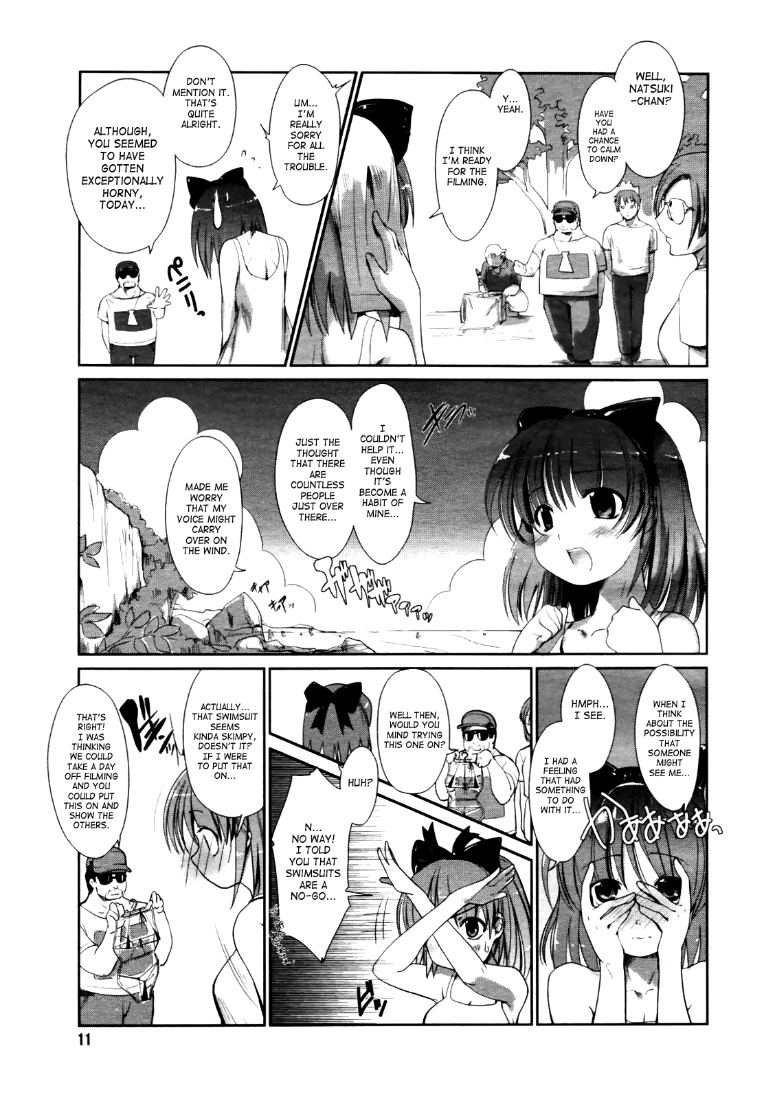 Seijunha Idol Natsuki page 5 full