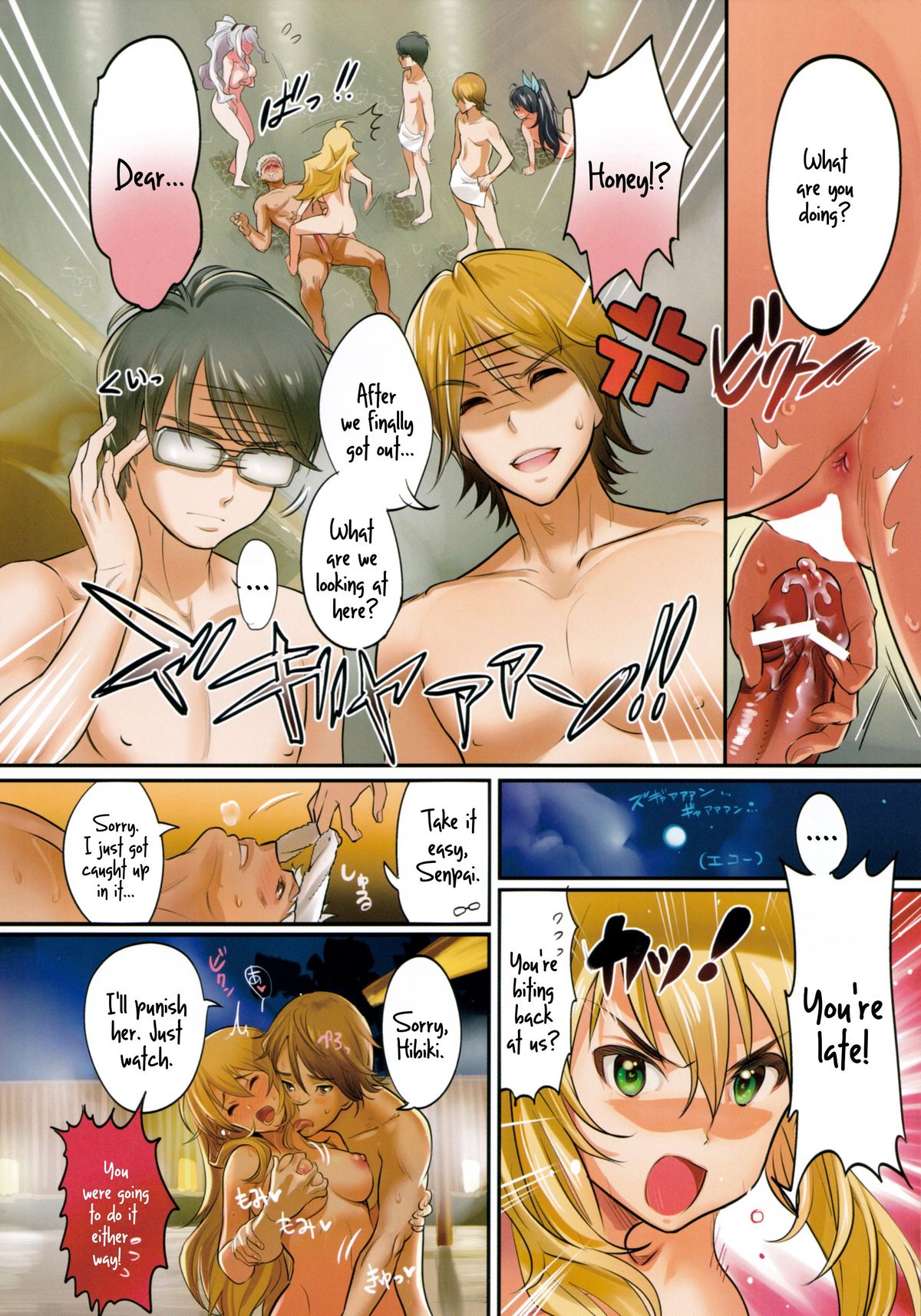 Oshigoto After 6   =TV= page 9 full