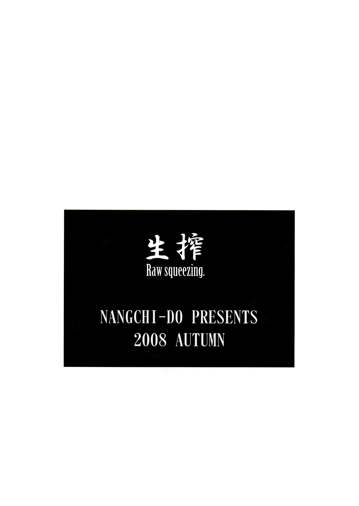 Nama Saku page 2 full