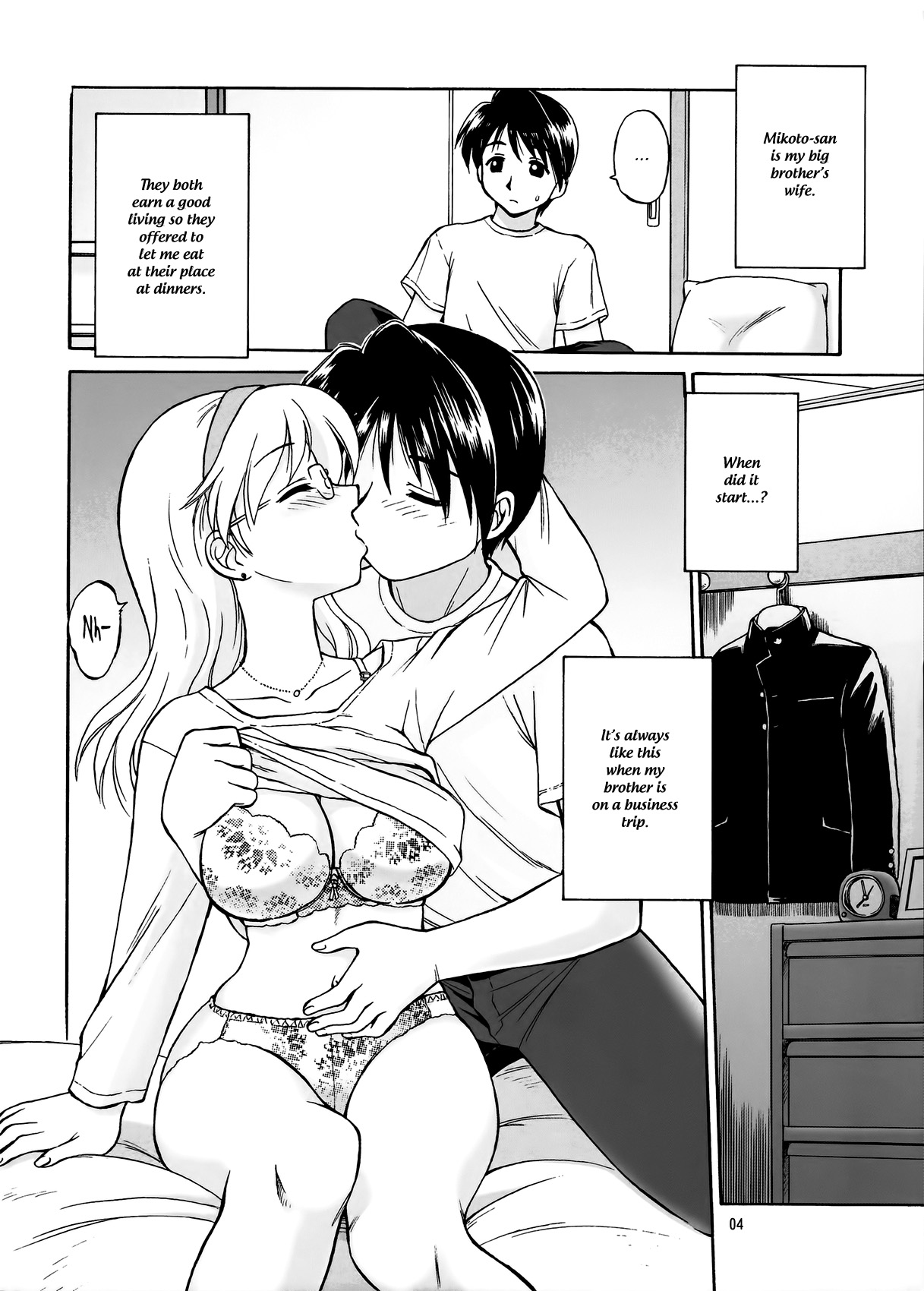 Nama Saku page 4 full