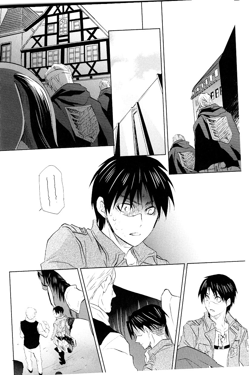 Mizuoto no Yoru page 5 full