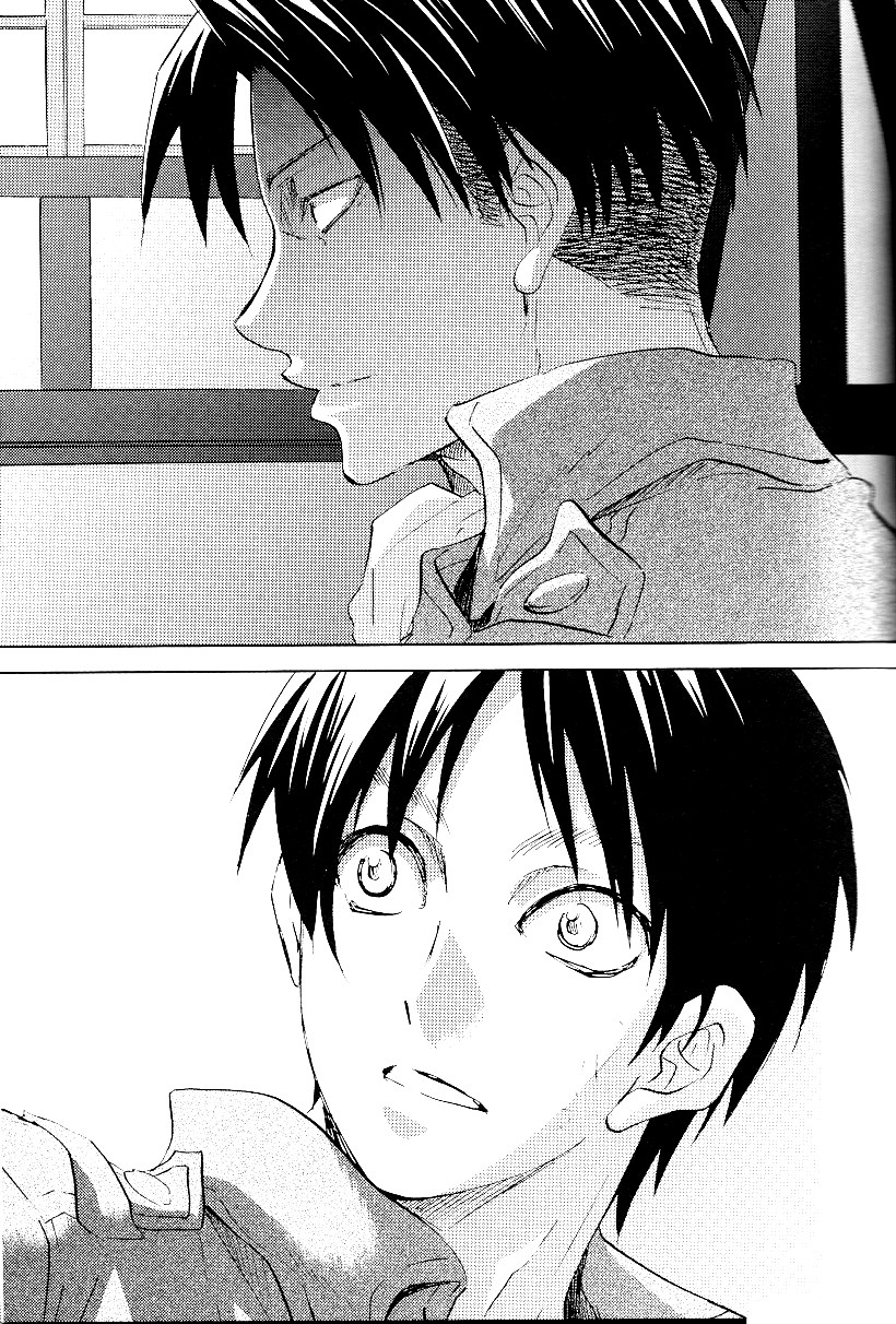 Mizuoto no Yoru page 6 full