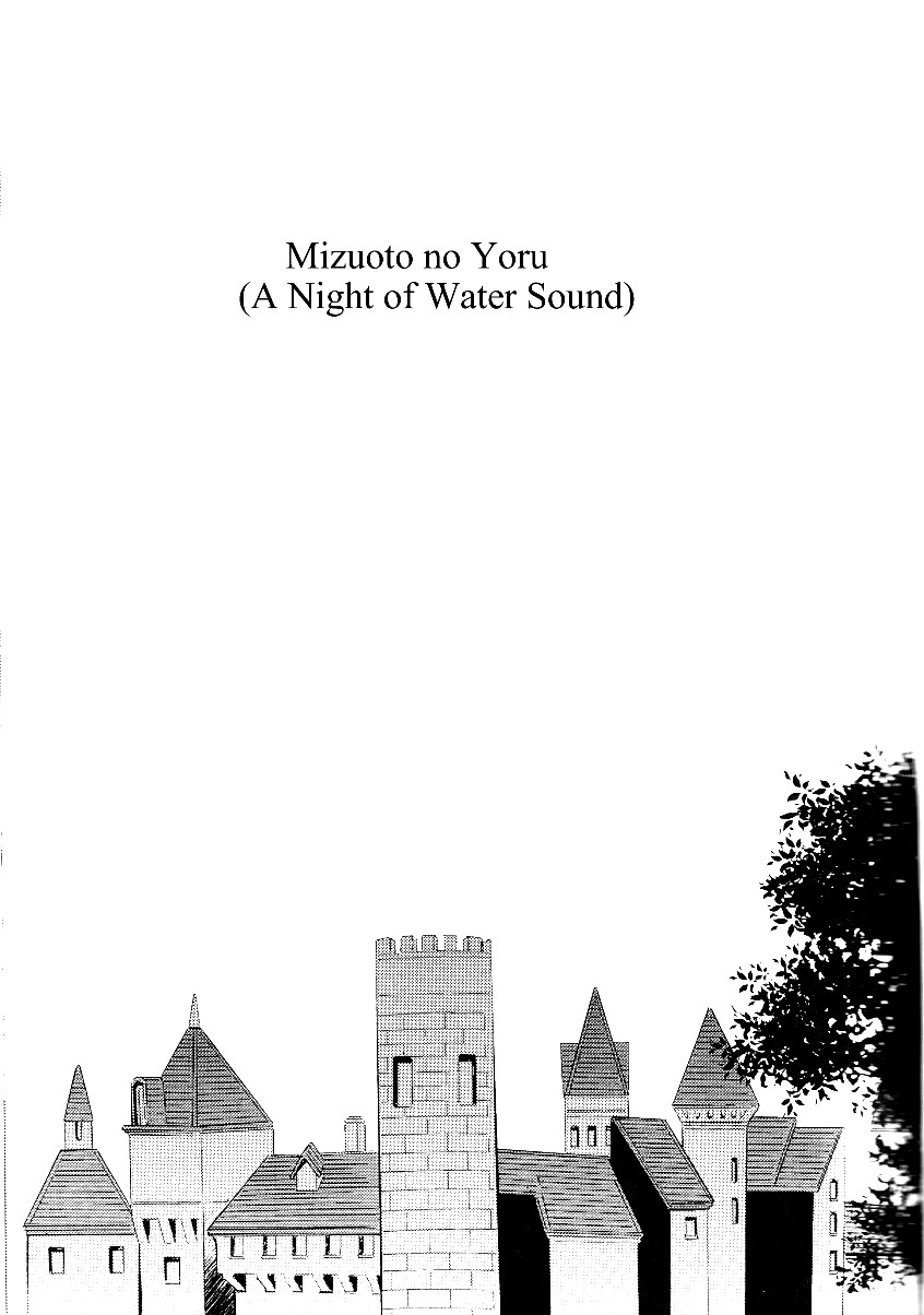 Mizuoto no Yoru page 8 full
