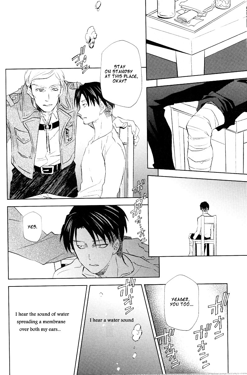Mizuoto no Yoru page 9 full