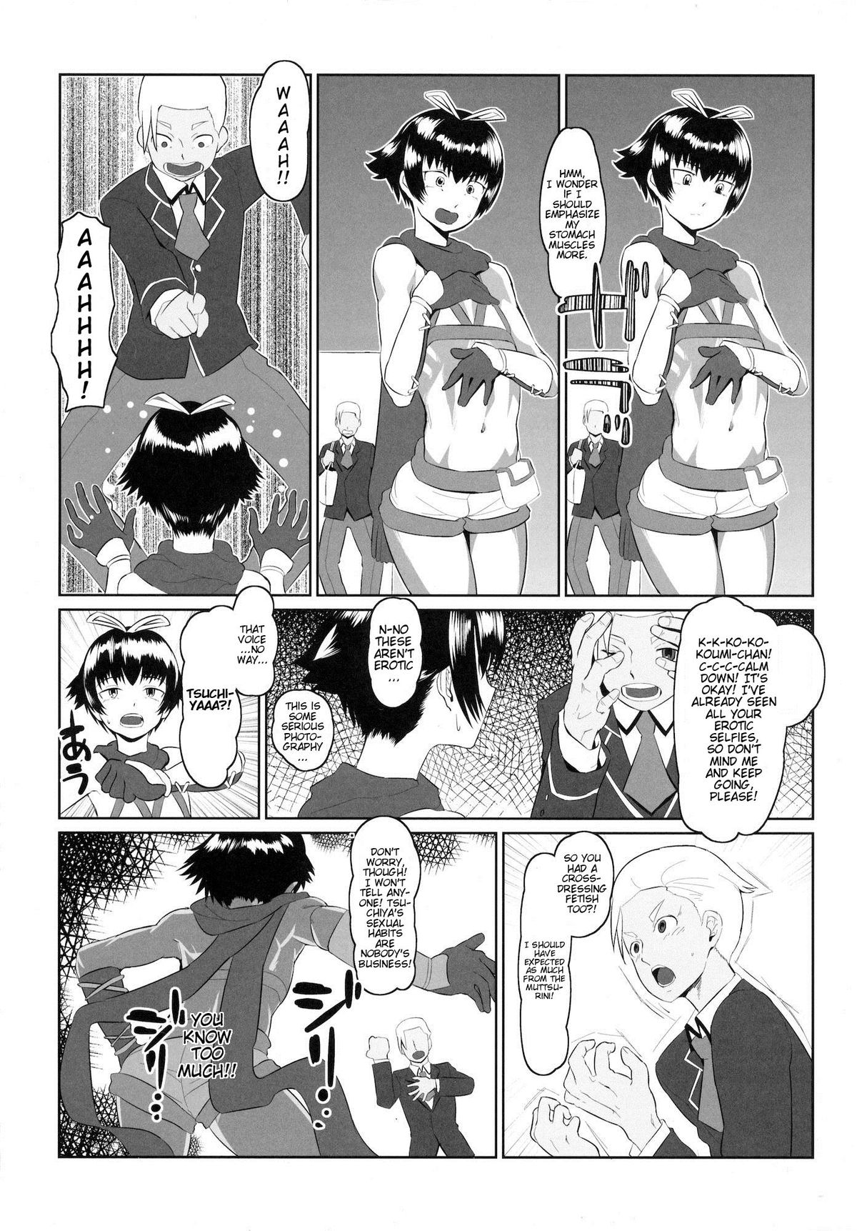 Muttsuri Shoukai ni Youkoso! page 6 full