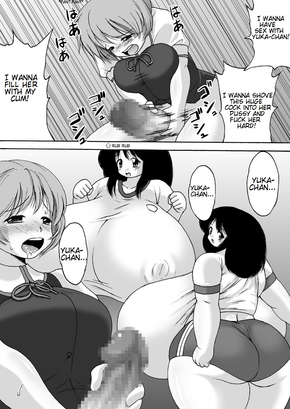 Chounyuu Shoujo Yuka - Huge Breasts Girl Yuka page 8 full
