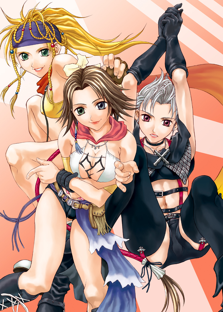 MUGI FF COLLECTION 2 page 2 full