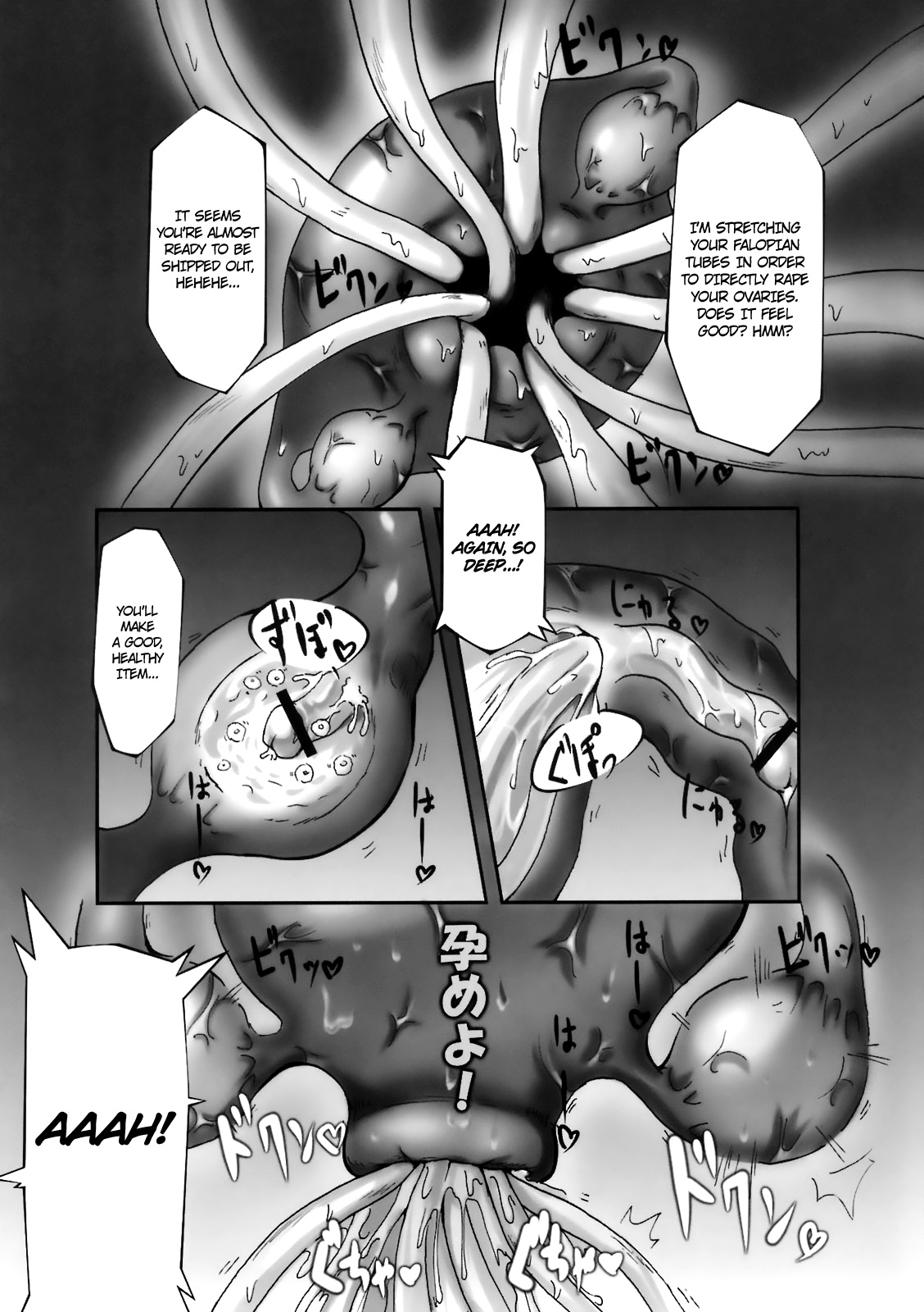 Shikyuu Choukyoushi - Seo | Womb Trainer, Ceo page 5 full