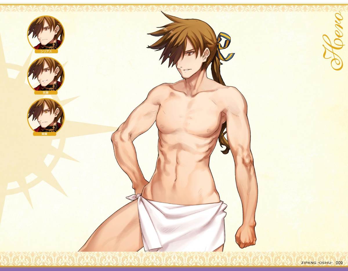 Eiyuu＊Senki GOLD Visual Fanbook page 9 full