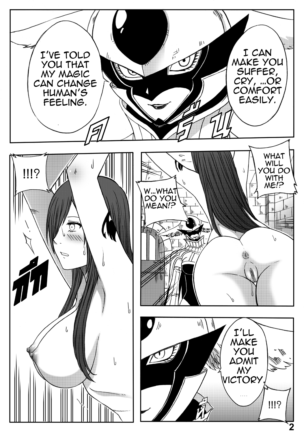 Fairy Tail 365.5.1 The End of Titania page 5 full