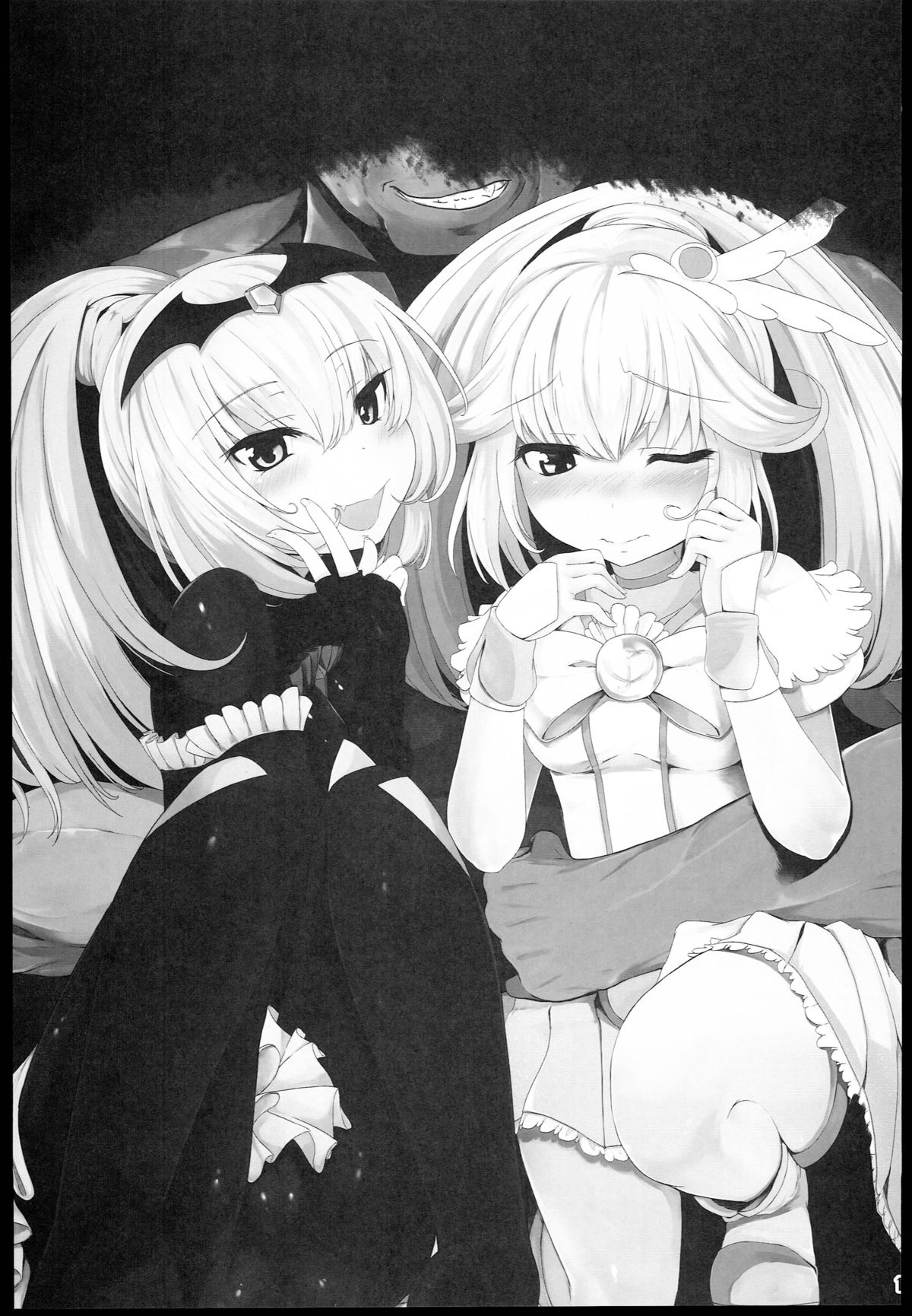 Yaku-hame Double Piece page 3 full