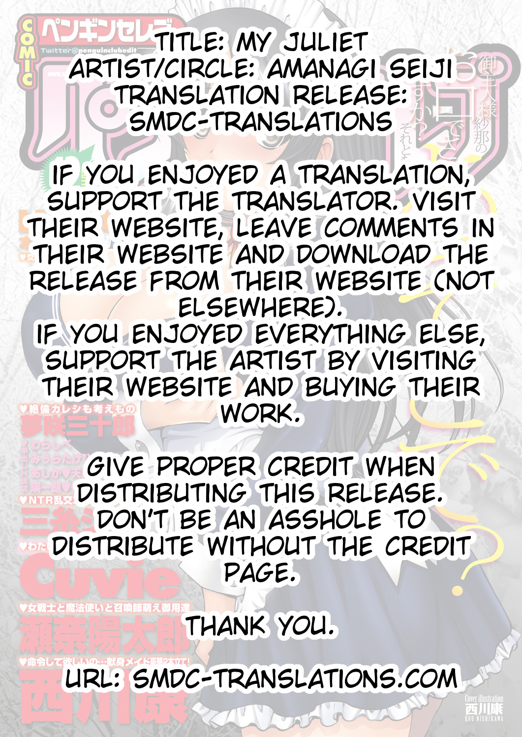 My Juliet page 2 full