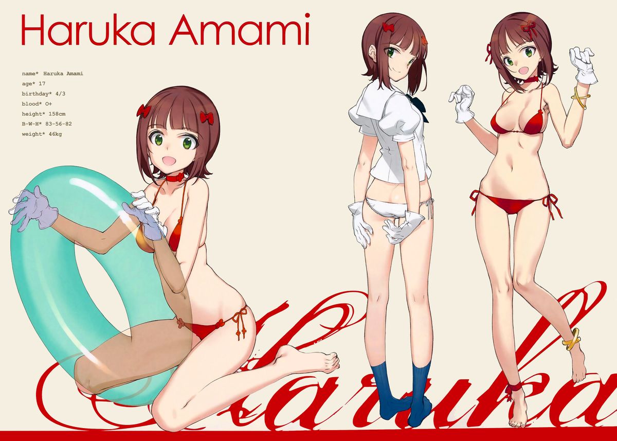 IN THE HAREM C SIDE page 7 full