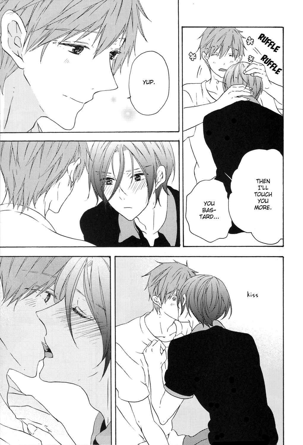 Unmei no Hito page 10 full