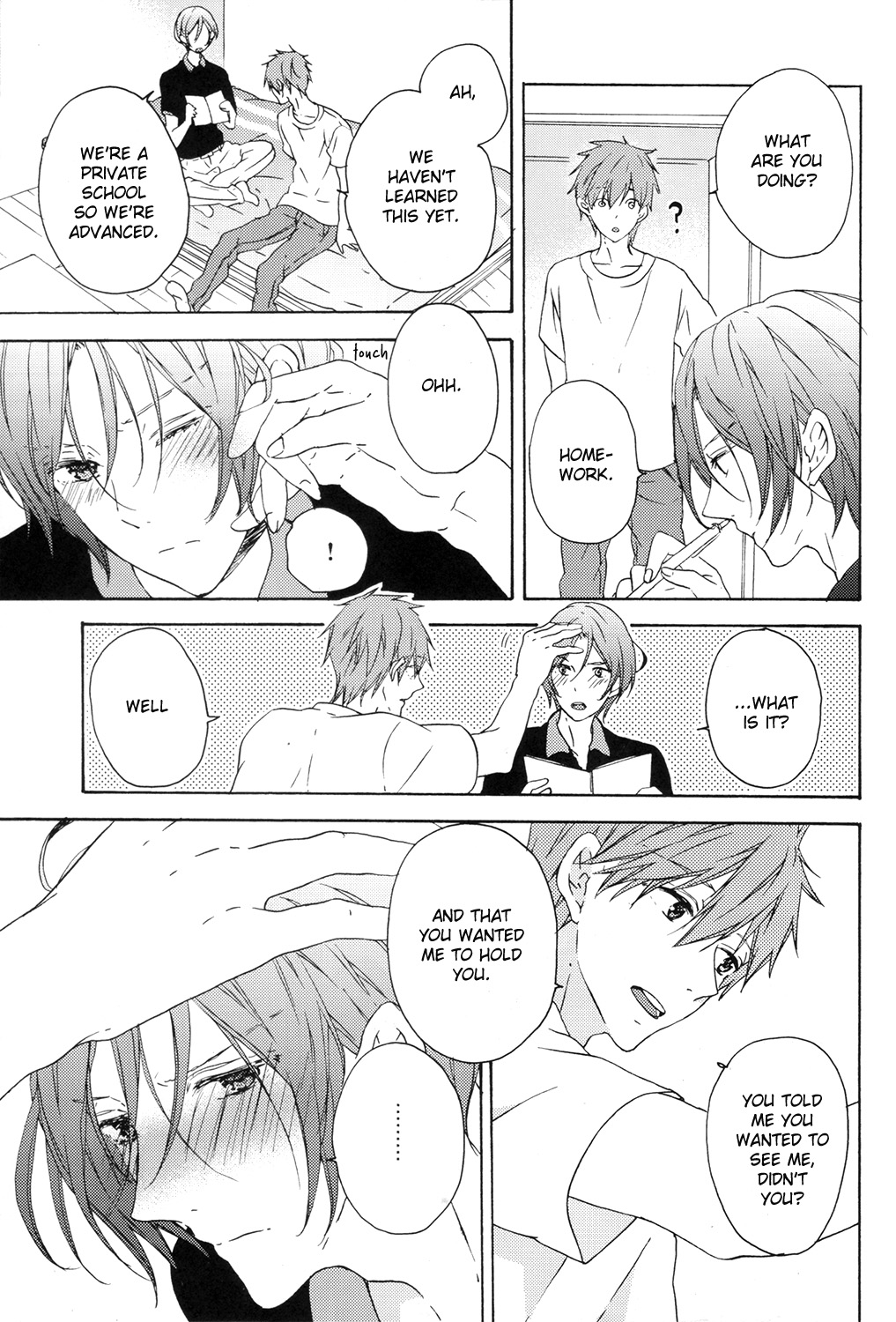 Unmei no Hito page 8 full