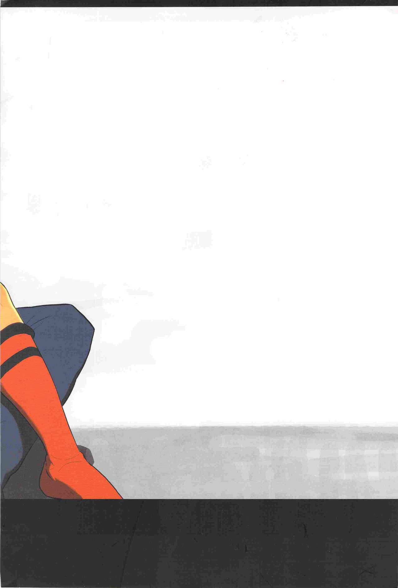 Summer Salt page 2 full