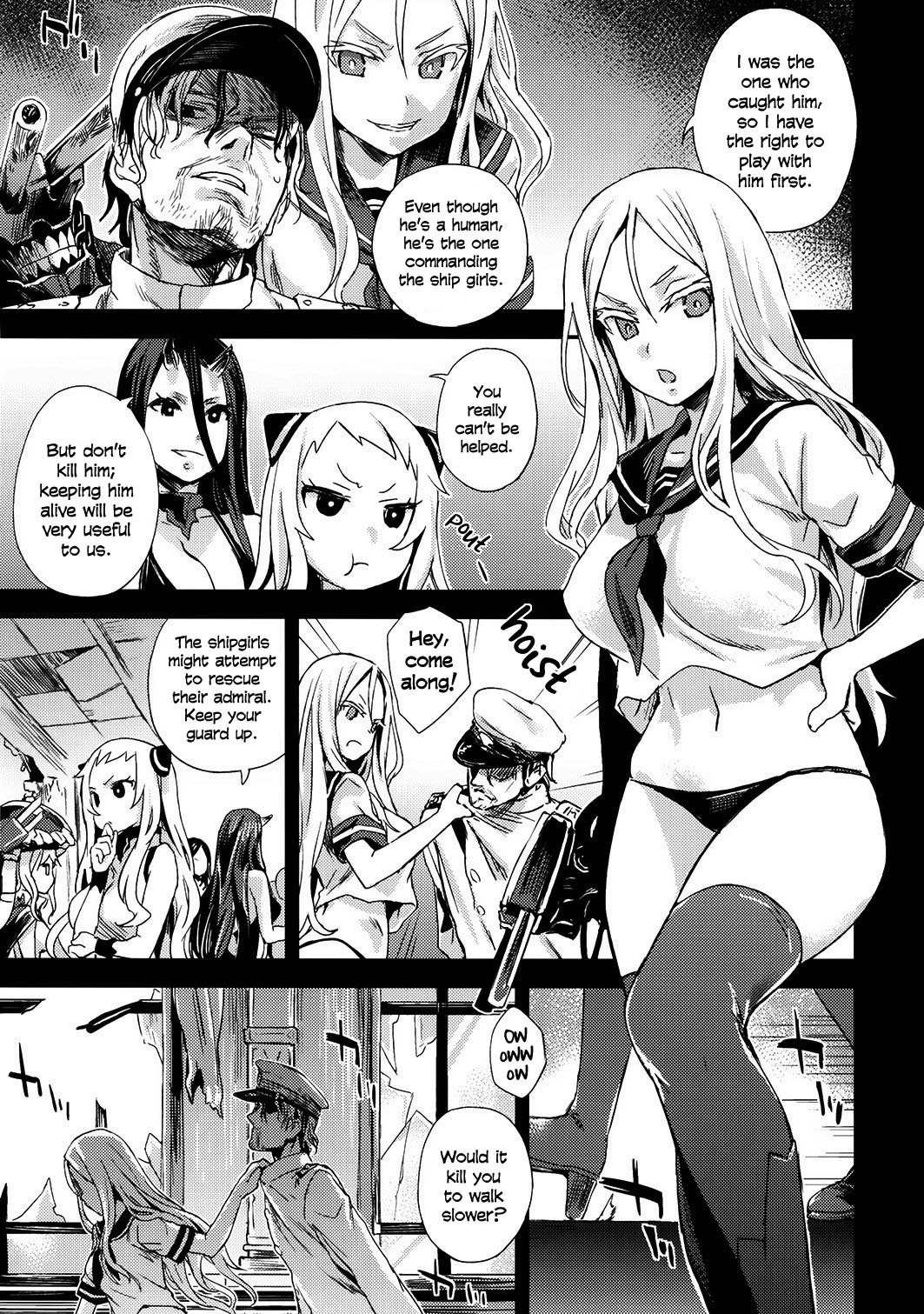 VictimGirls 17 SOS -savage our souls- page 4 full