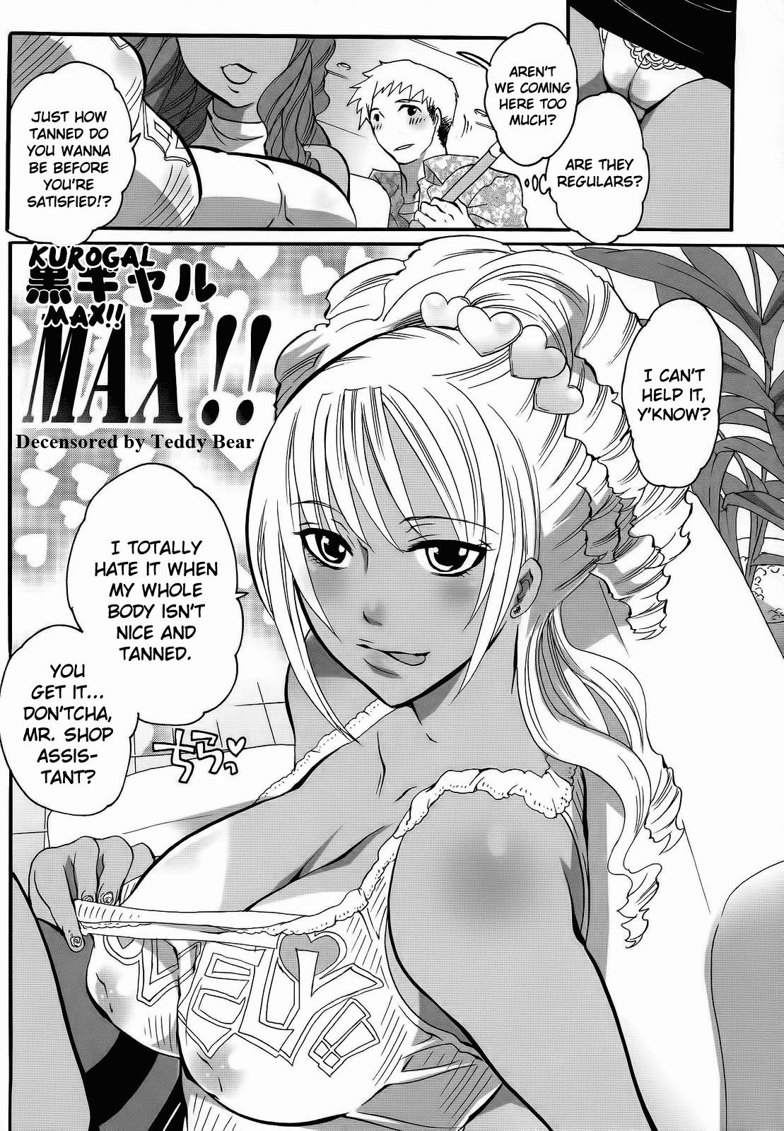 Kuro Gal MAX!! page 2 full