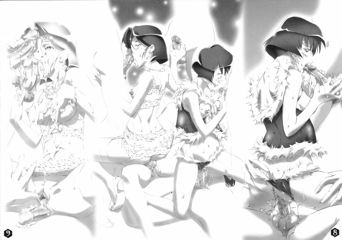 My Favorites page 6 full