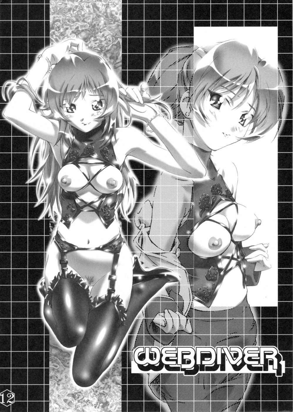 My Favorites page 8 full