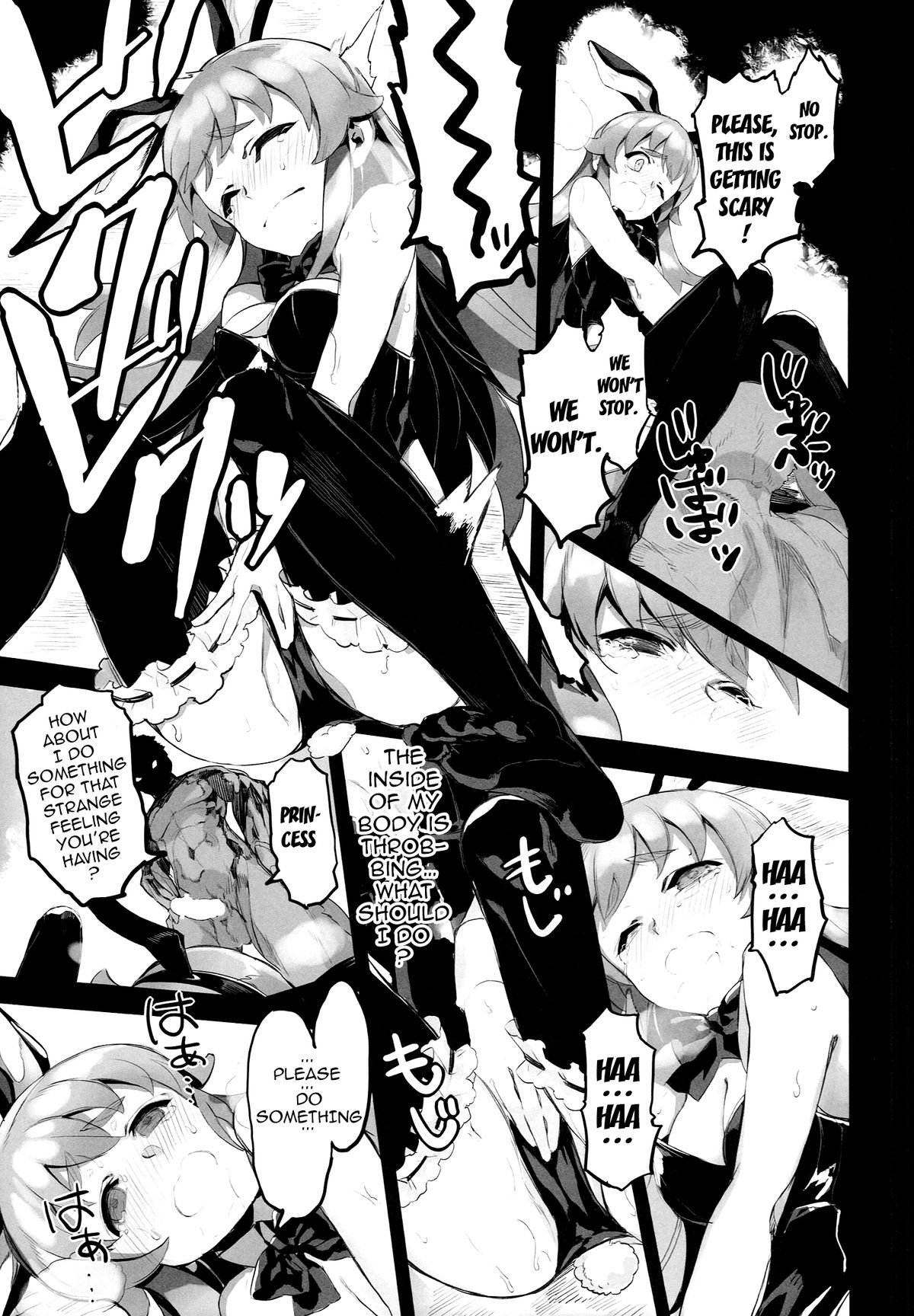 FALLEN PRINCESS page 10 full