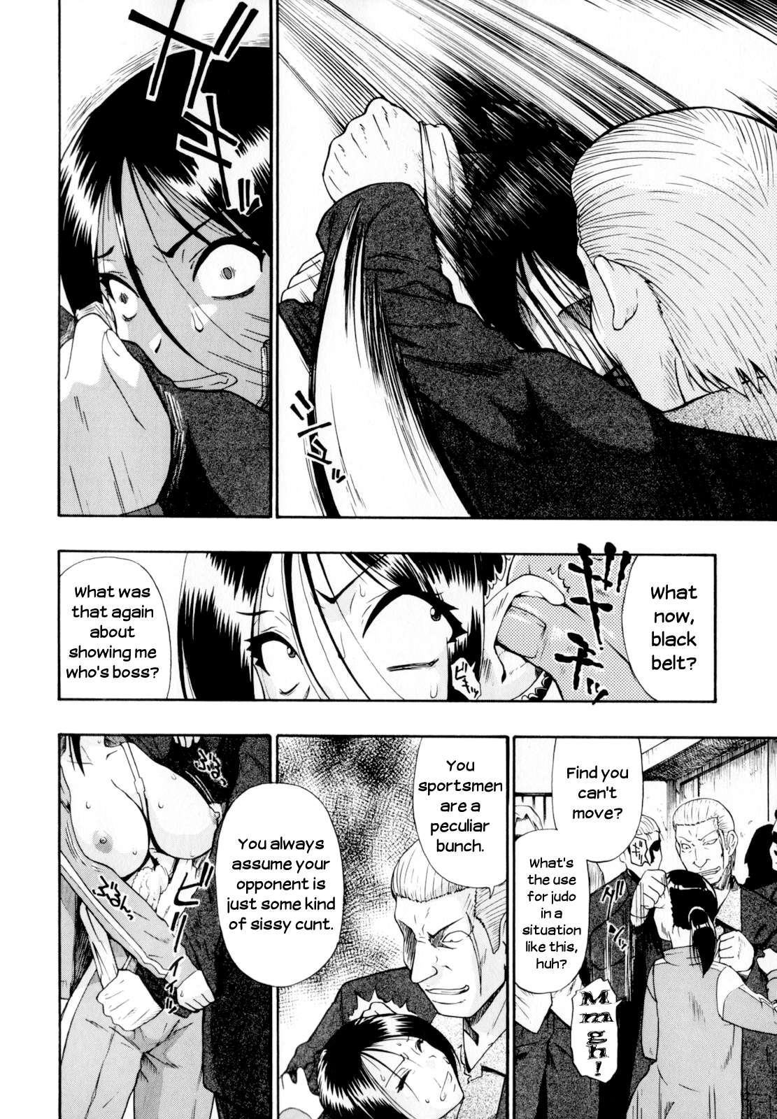 Hitodenashi no Utage - Veranstaltungsräume von Brute  =LWB= page 7 full