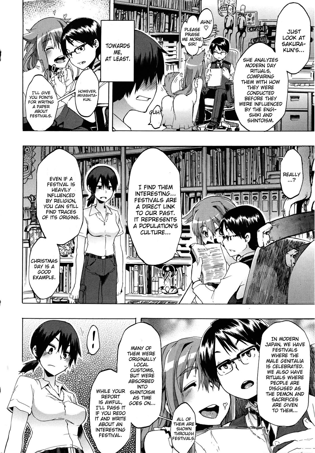 ShindoL no Bunka Jinruigaku - ShindoL's Cultural Anthropology page 9 full
