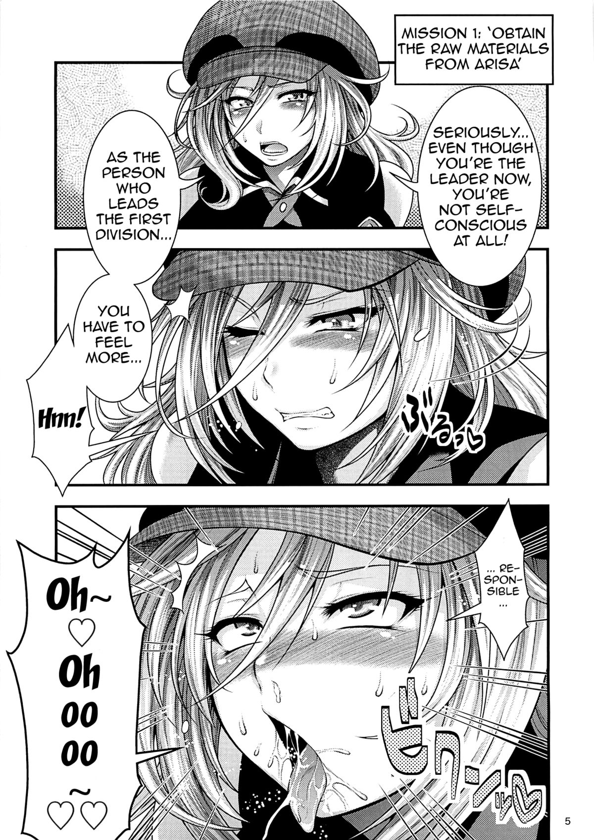 EATER'S HEAVEN page 4 full