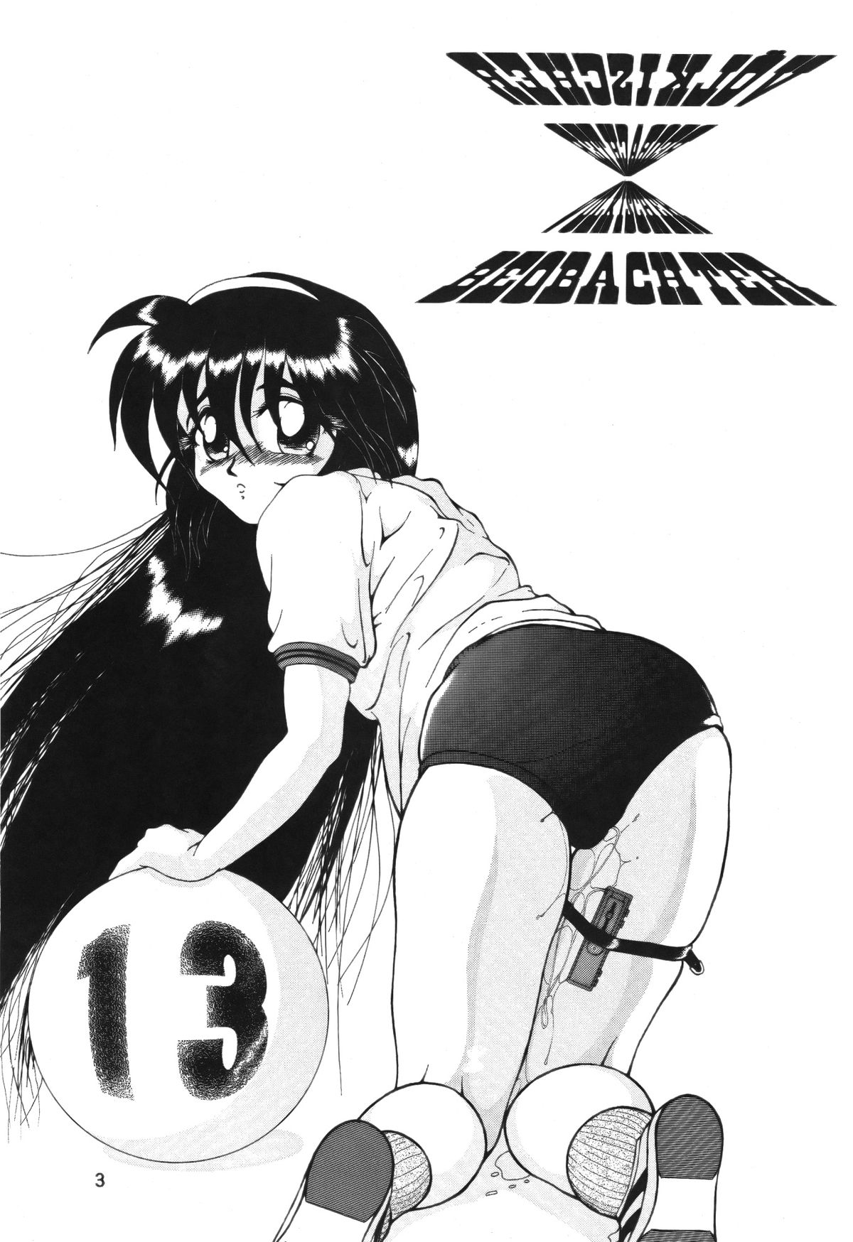 Volkischer Beobachter 13 page 2 full