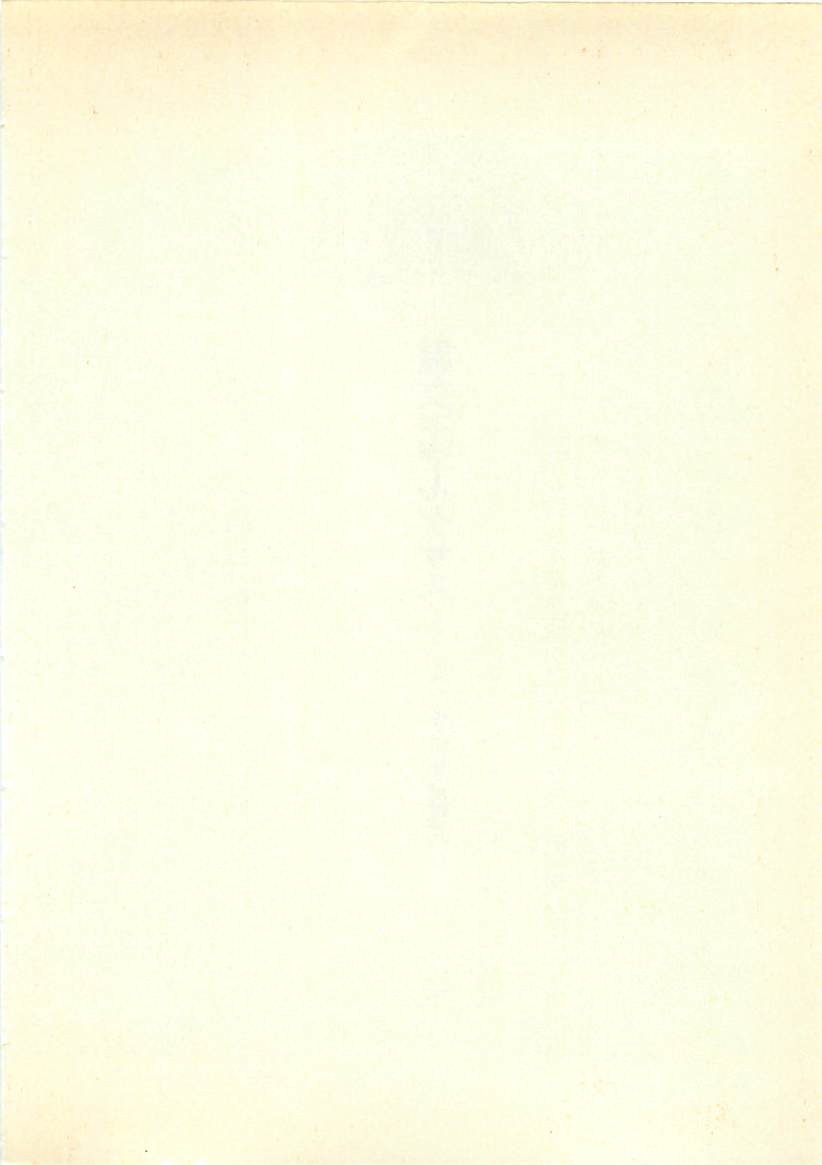 Majo-Ou Arkesas - Arcturus Hiken Kakusei page 9 full