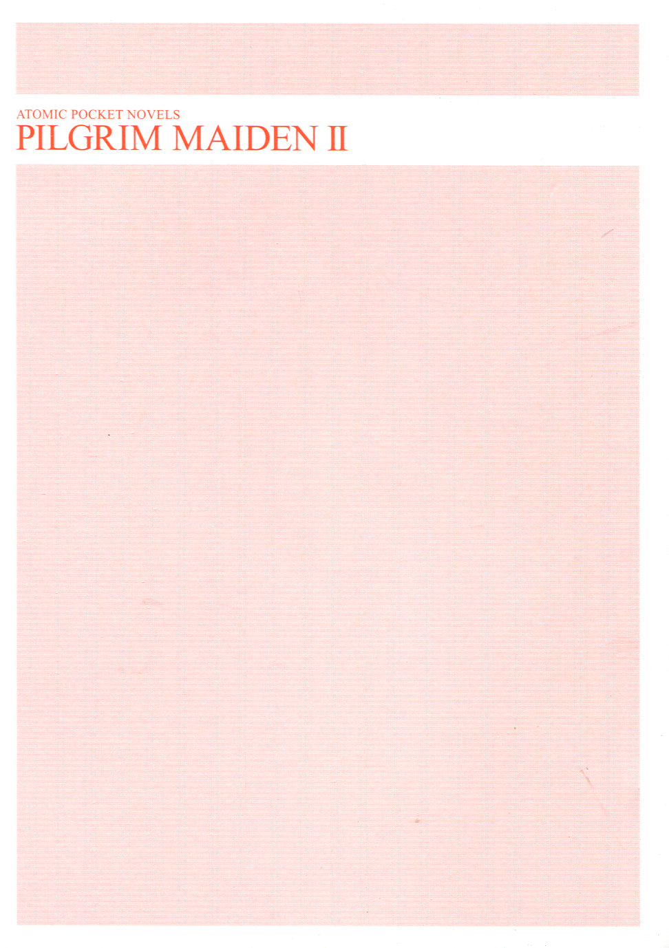 Pilgrim Maiden II -Hakusou no Kishi- page 3 full