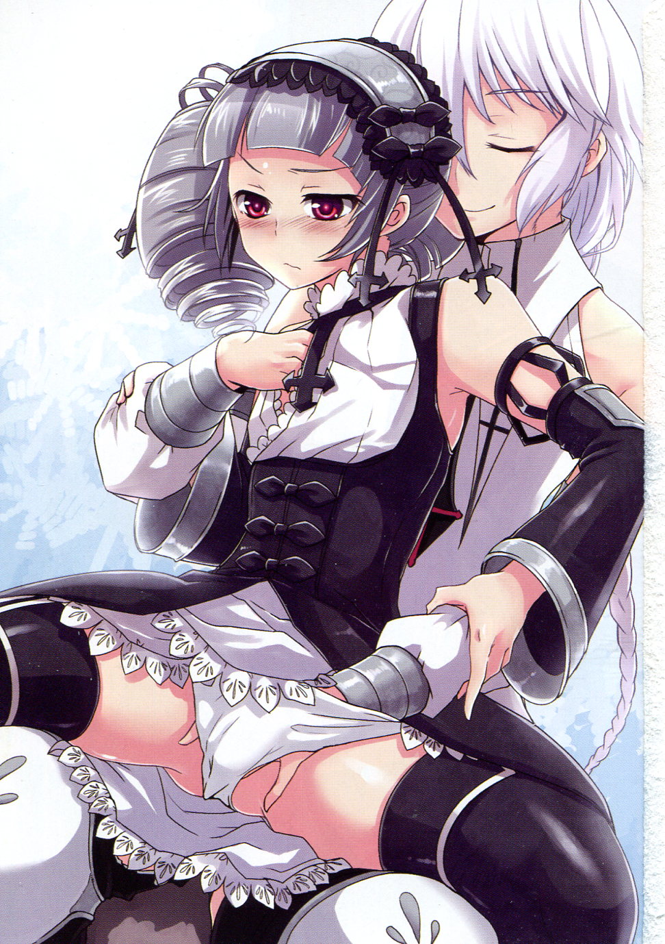 Pilgrim Maiden II -Hakusou no Kishi- page 4 full