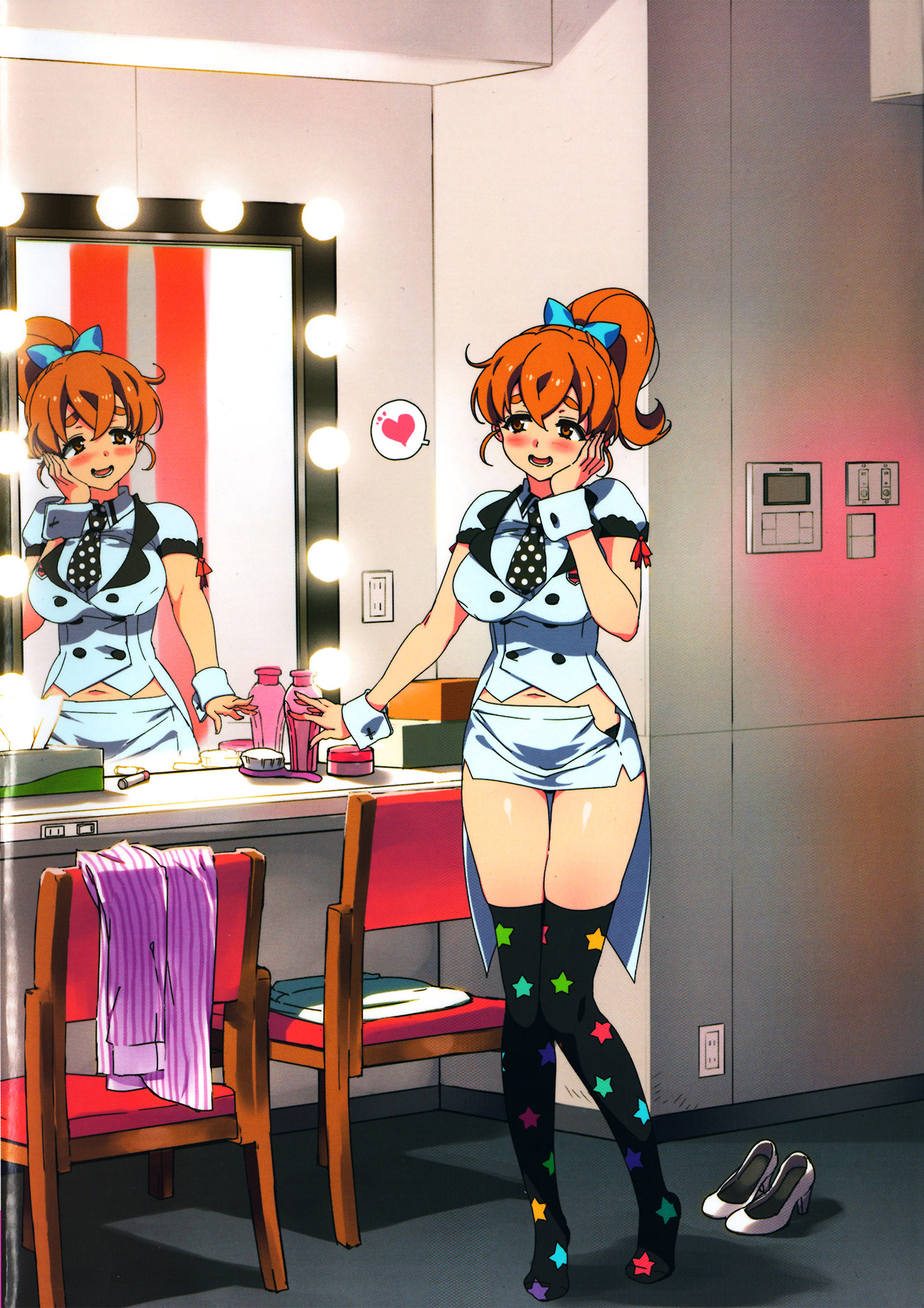 Katekano♡ page 2 full