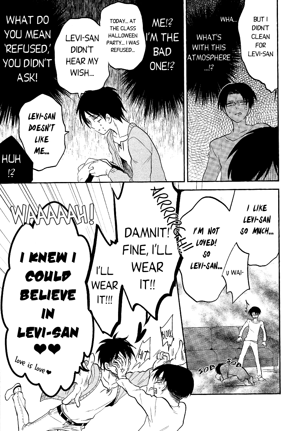 Ore no Onegai Kiite kure masu yo ne page 10 full