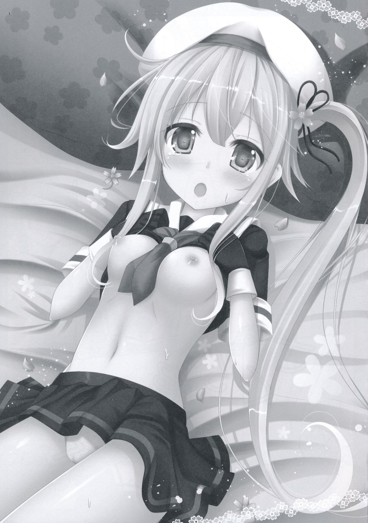 Sakura iro Chikku page 3 full