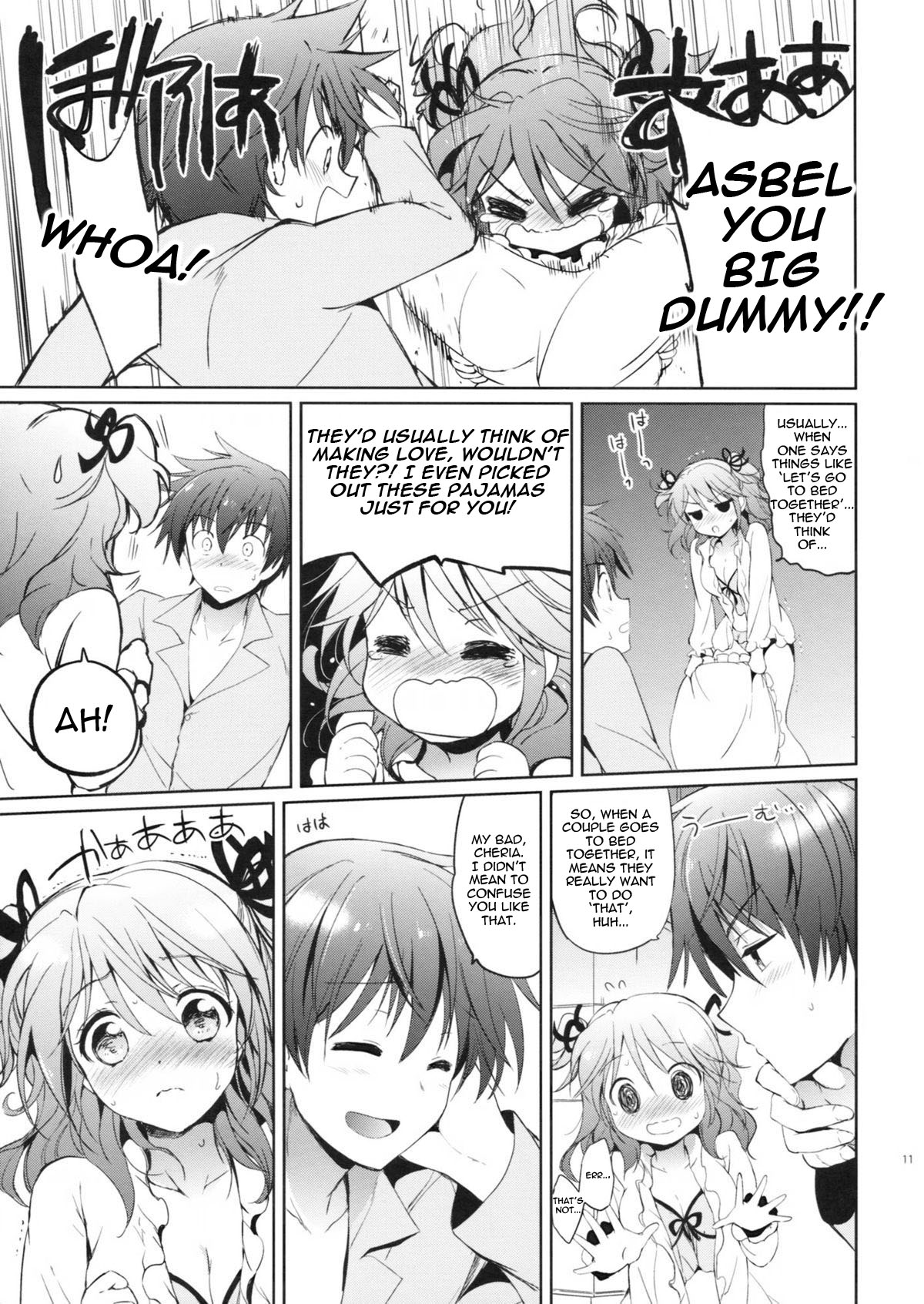 Cheria-chan no Pajama de Ojama page 10 full