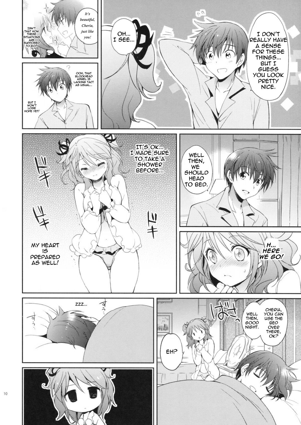 Cheria-chan no Pajama de Ojama page 9 full