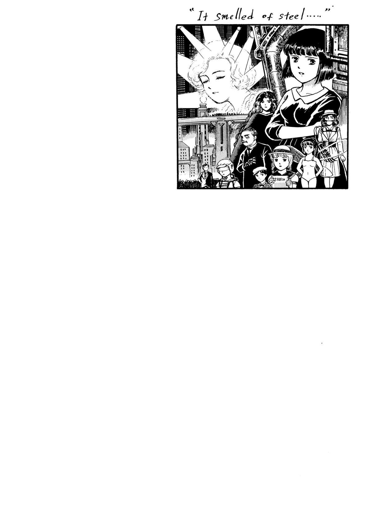 Natsu no Yoru wa Mitabi Hohoemu page 4 full