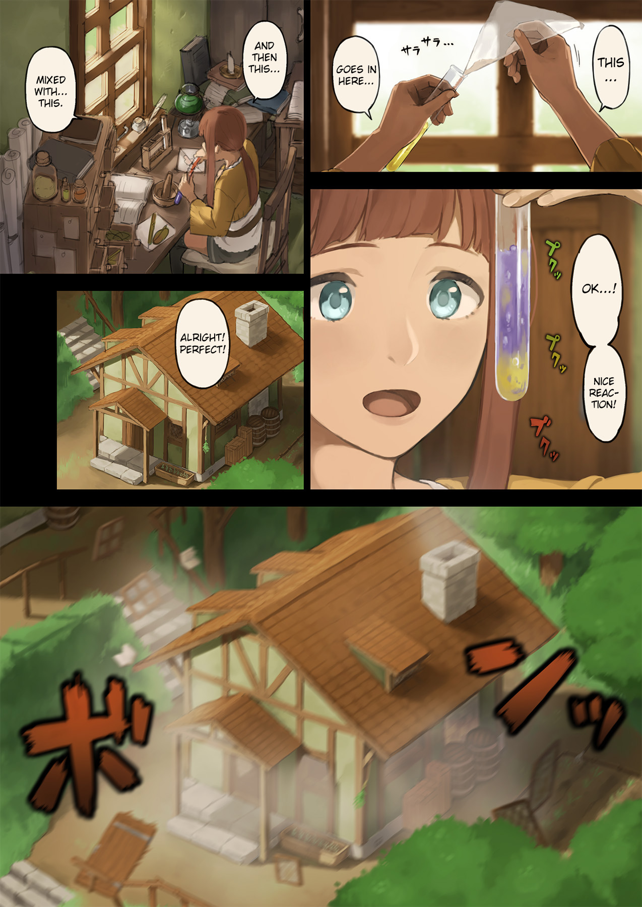 Mori de Deatta Touzoku ni Tsukamatte Shimatta Watashi wa... | I Ran into Bandits in the Forest and Was Captured... page 2 full