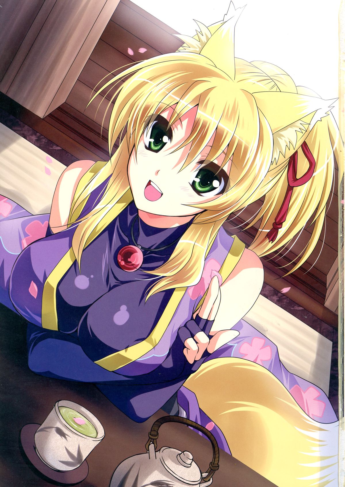 Wonderful Ever page 3 full