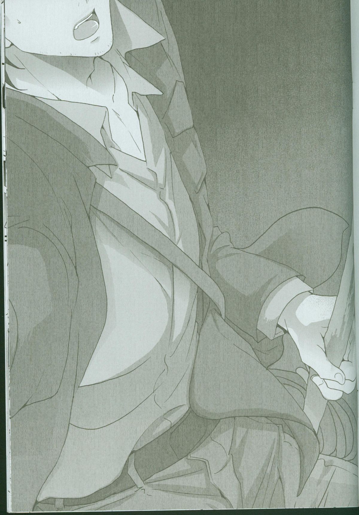 Last Dungeon e no Michi page 2 full