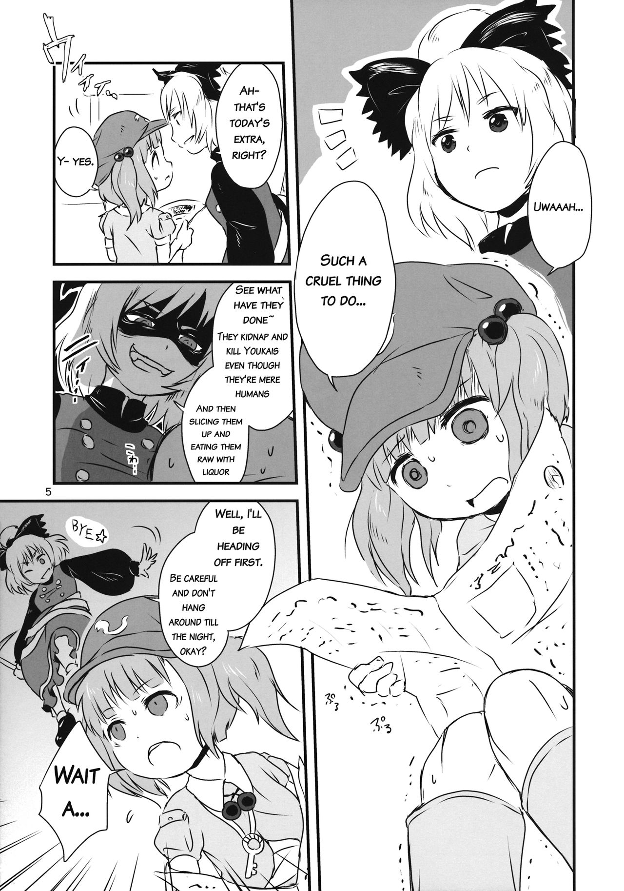 Touhou snuff vol.3 Kawashiro Nitori  .avi page 4 full