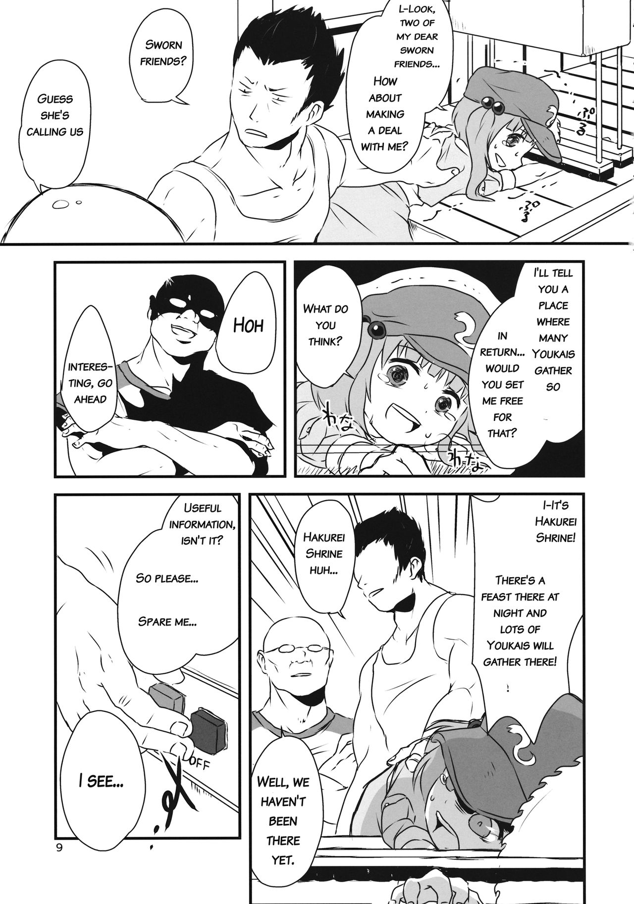 Touhou snuff vol.3 Kawashiro Nitori  .avi page 8 full