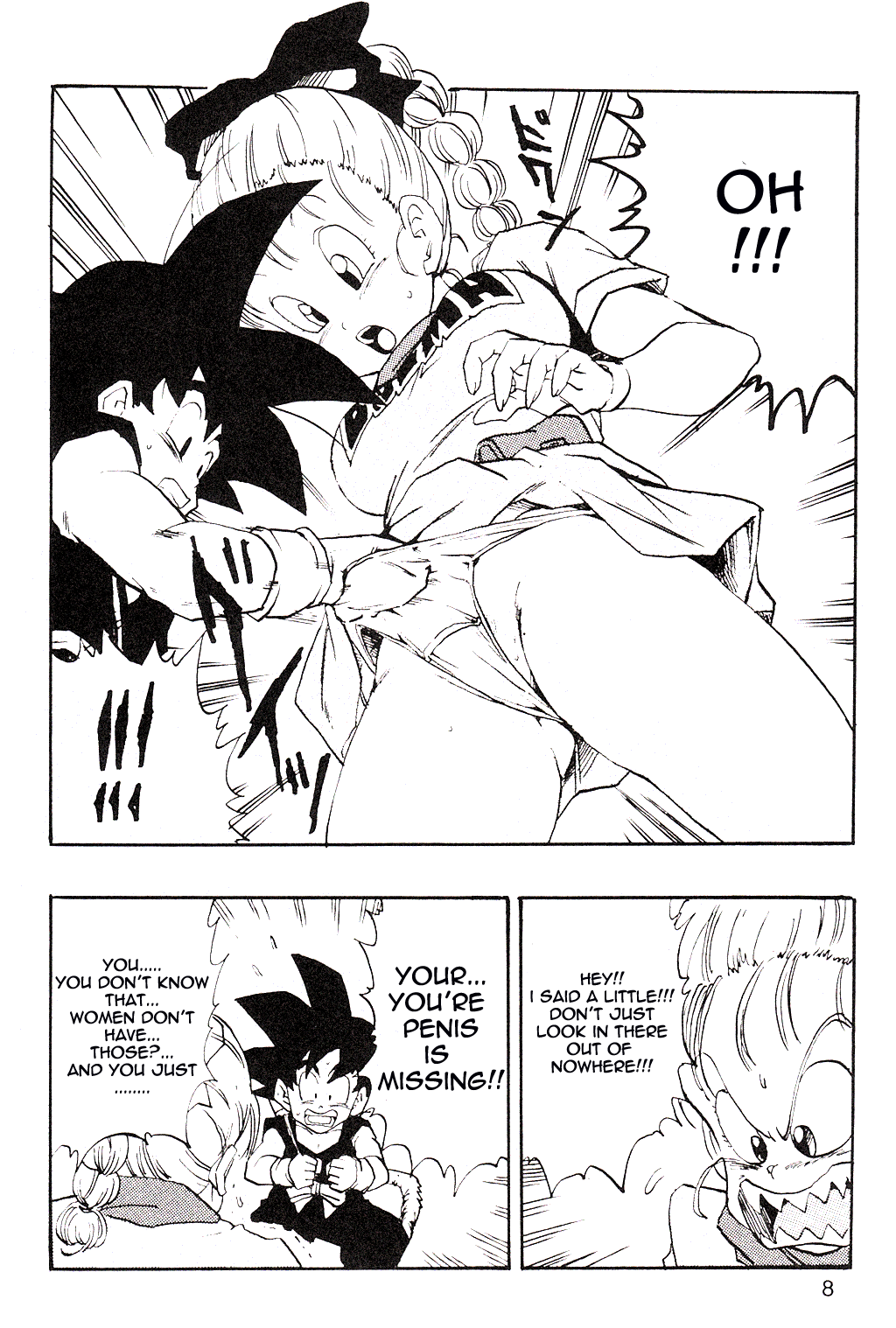 Dragon Ball EB 1 - Episode of Bulma page 8 full