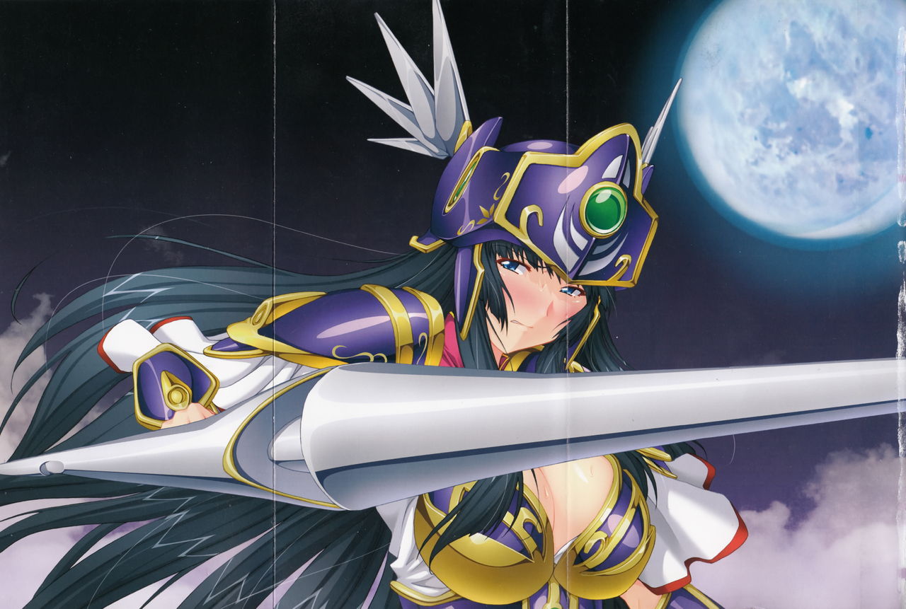 Ikusa Otome Valkyrie 2 'Shuyo, Midara na Watashi wo Oyurushi Kudasai...' Saishuu Sensou hen page 4 full