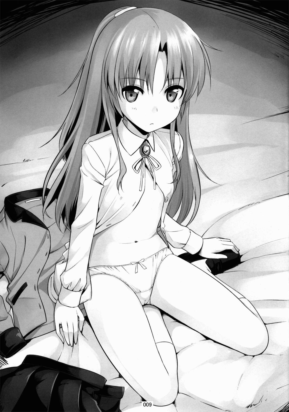 Hanamaru na Lucky DAY Preview page 9 full